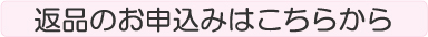 ԕî\݂͂炩
